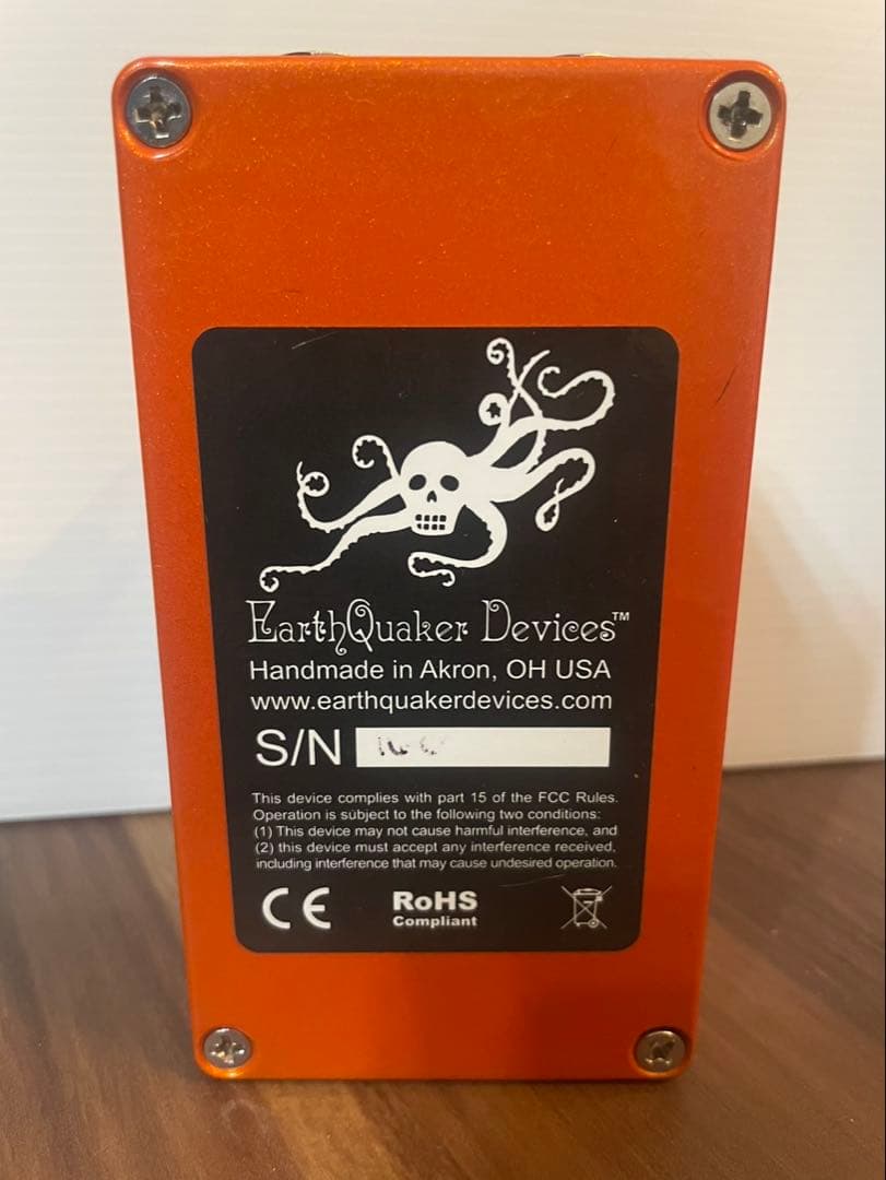 EarthQuaker Devices Bellows ギターエフェクター