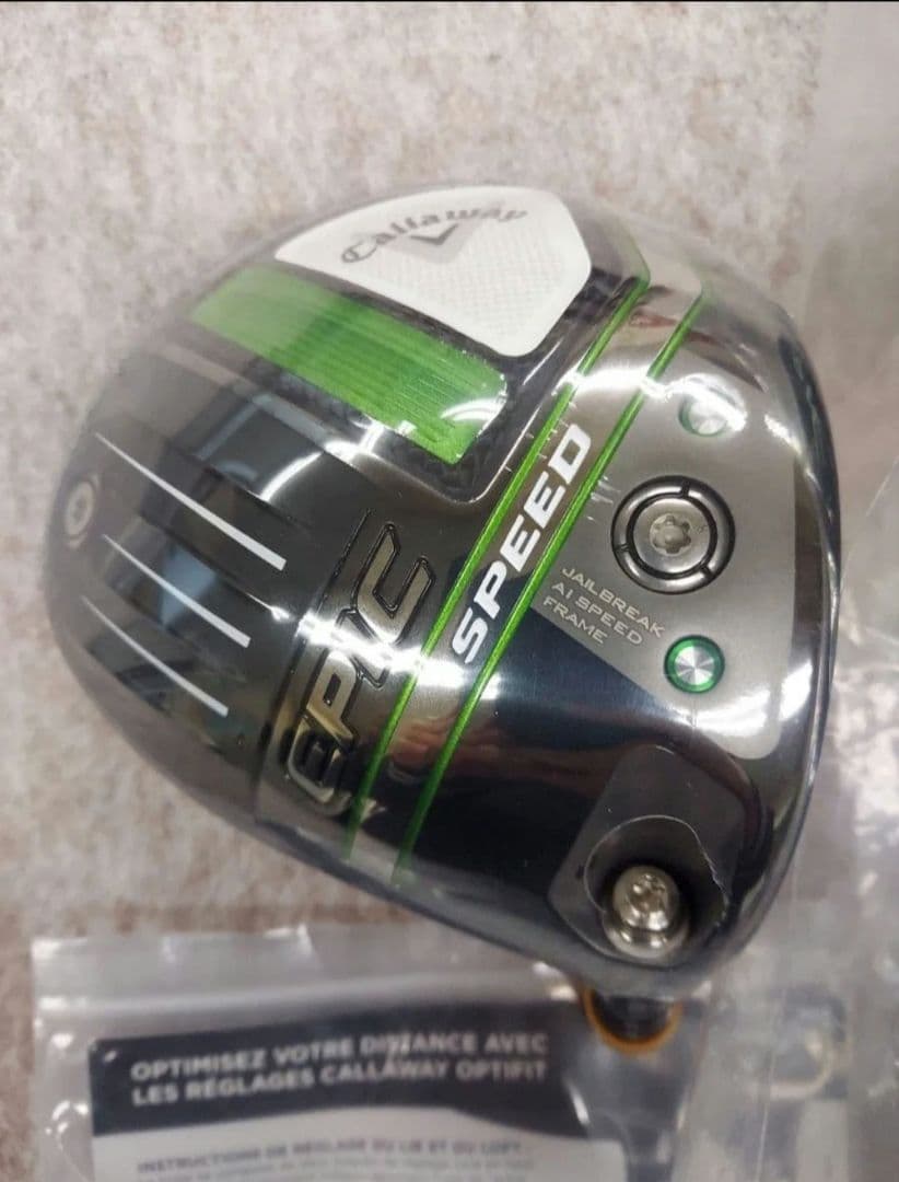 Callaway Epic Speed トリプルダイヤドライバーヘッド