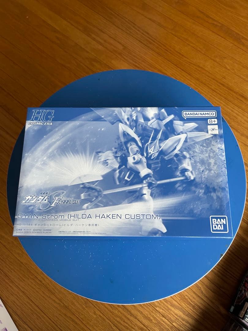 SEED FREEDOM系ガンプラ9点セット