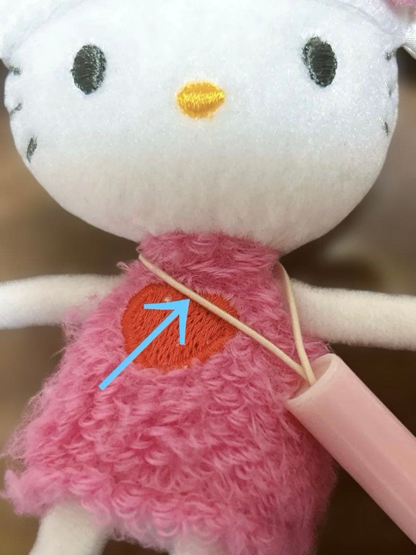 足長キティ ぬいぐるみ キーホルダー 平成レトロ レア