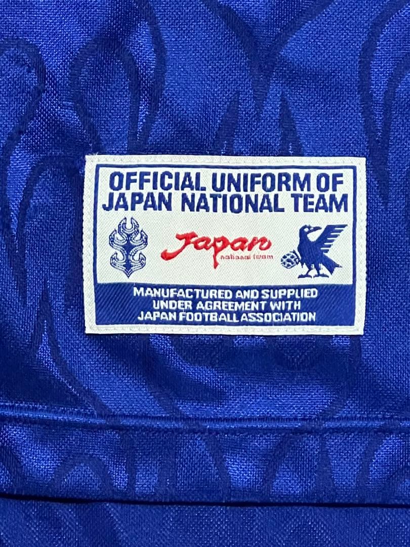 サッカー日本代表ユニホーム炎モデル asics製 98年フランスW杯 上下セット