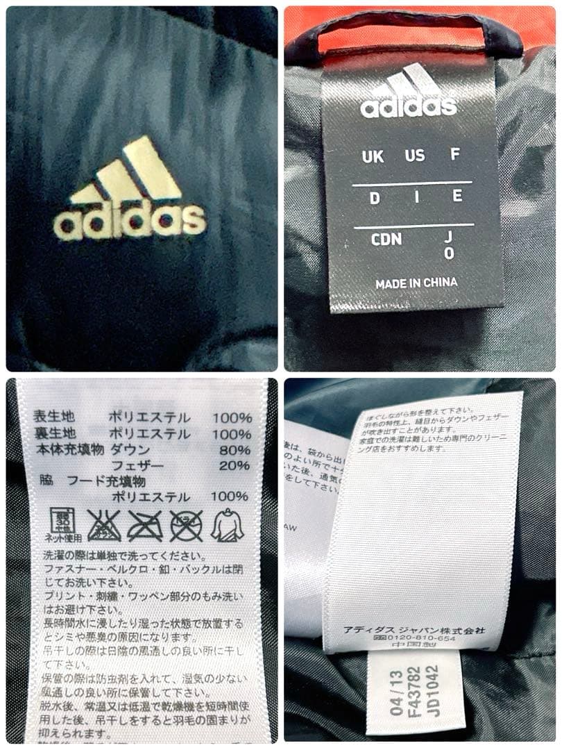 美品✨adidas ベンチコート ダウン80% Oサイズ 大きい