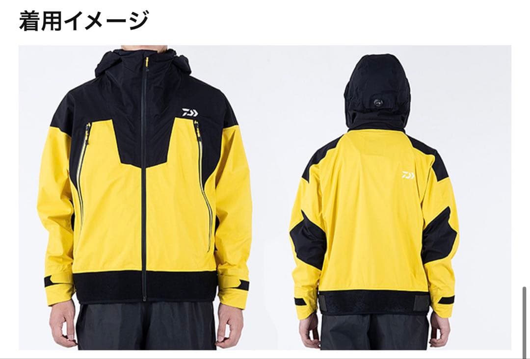 ダイワ(DAIWA) レインマックス ウェーディングジャケット DR-2321J