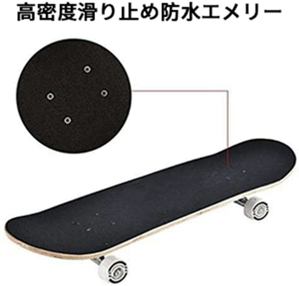 スケートボード 80センチ スケボー コンプリート 集中力や平衡感覚育成