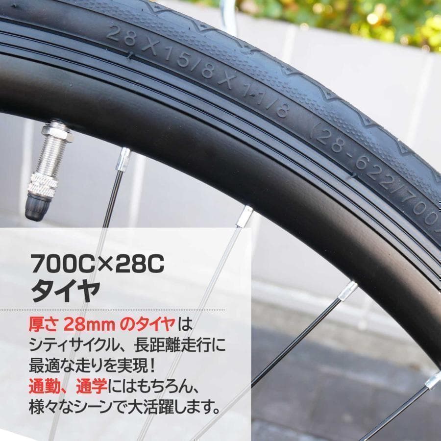 B1755クロスバイク 自転車 マウンテン ロードアウトドア ブラック