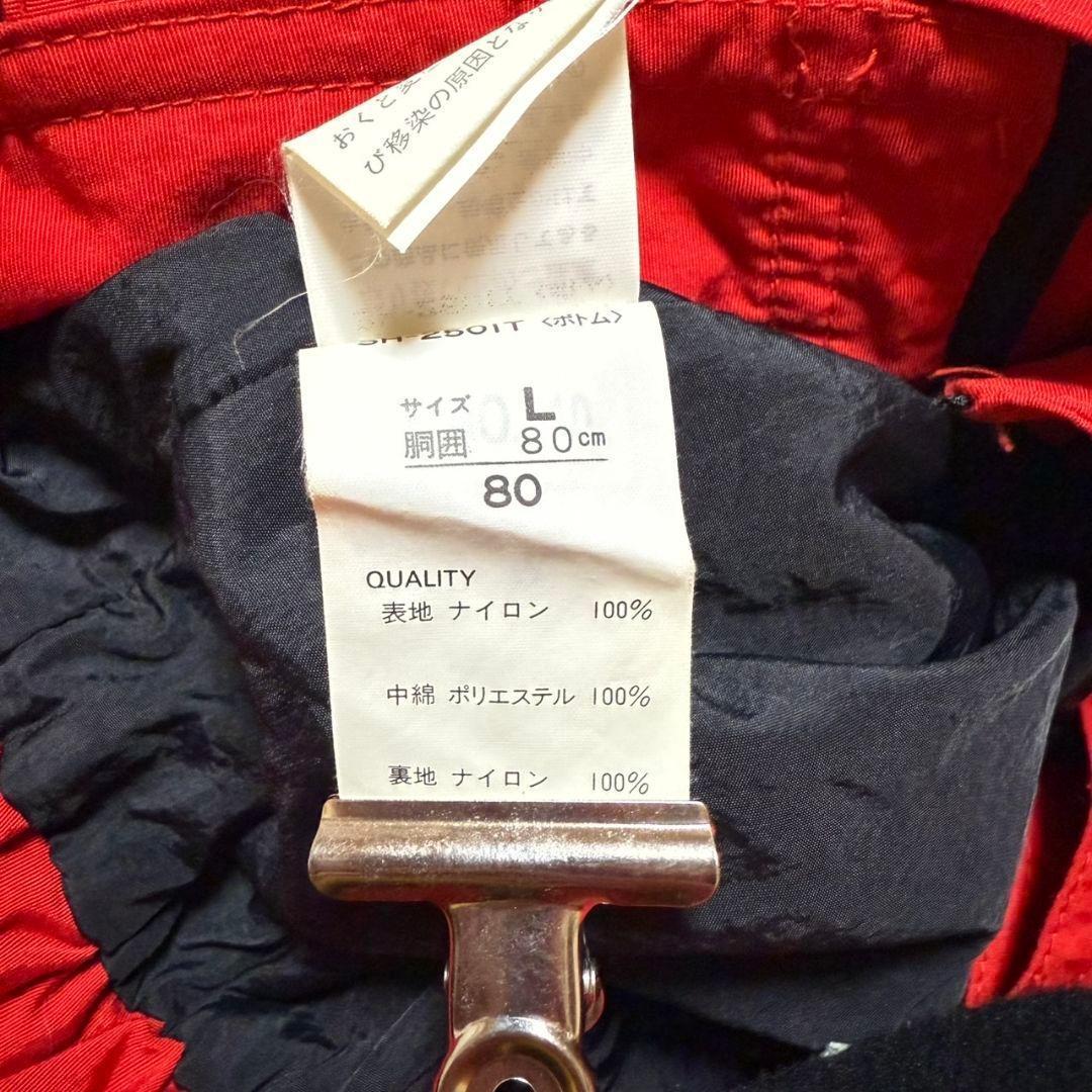 サスクワァッチ【L】スキー スノボウェア サロペット オーバーオール レッド