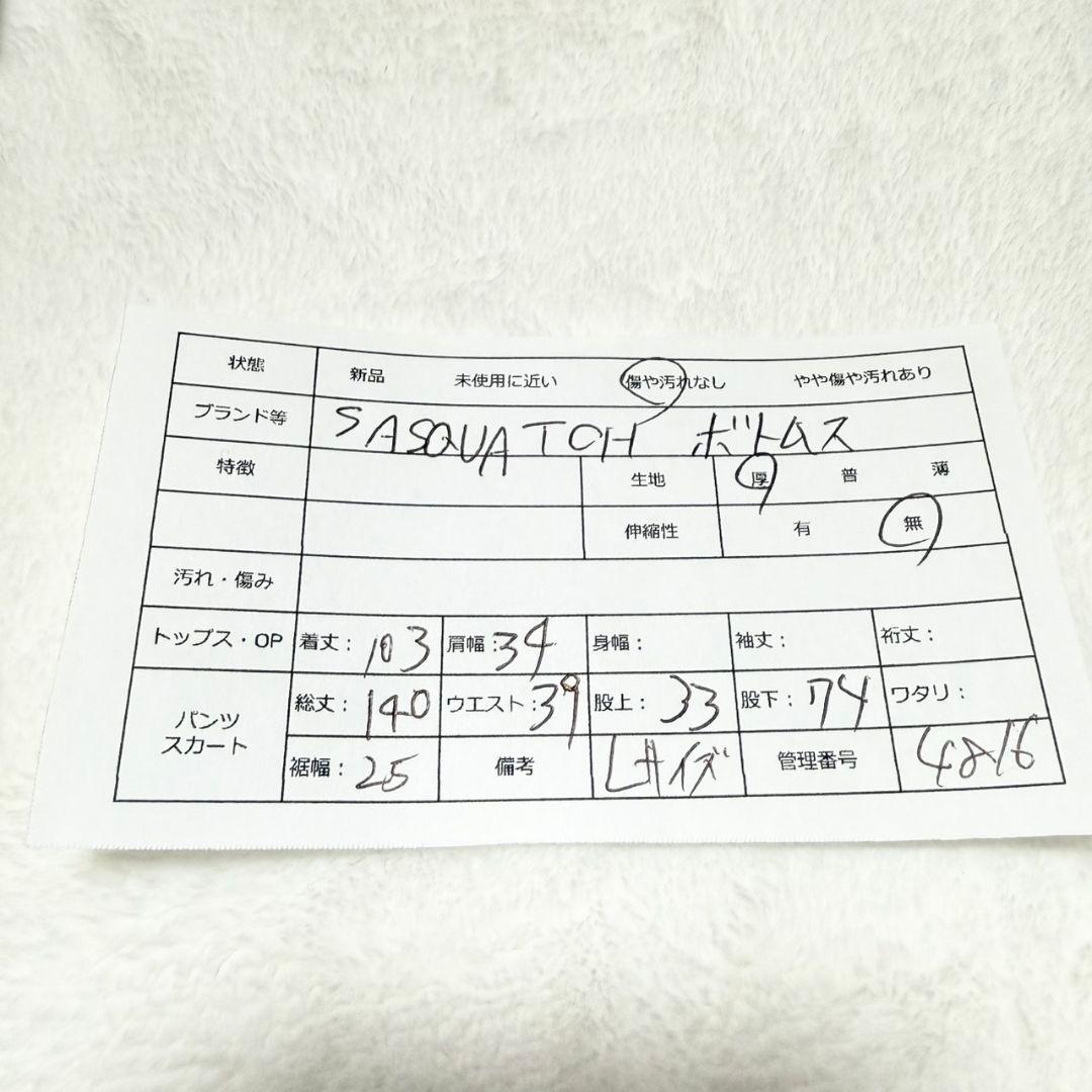 サスクワァッチ【L】スキー スノボウェア サロペット オーバーオール レッド