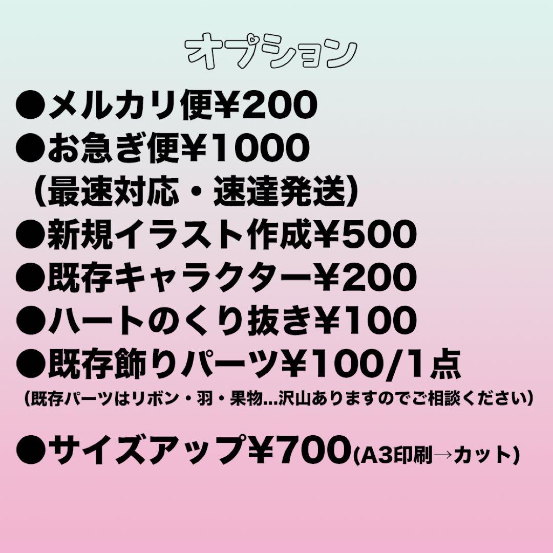 ララページ
