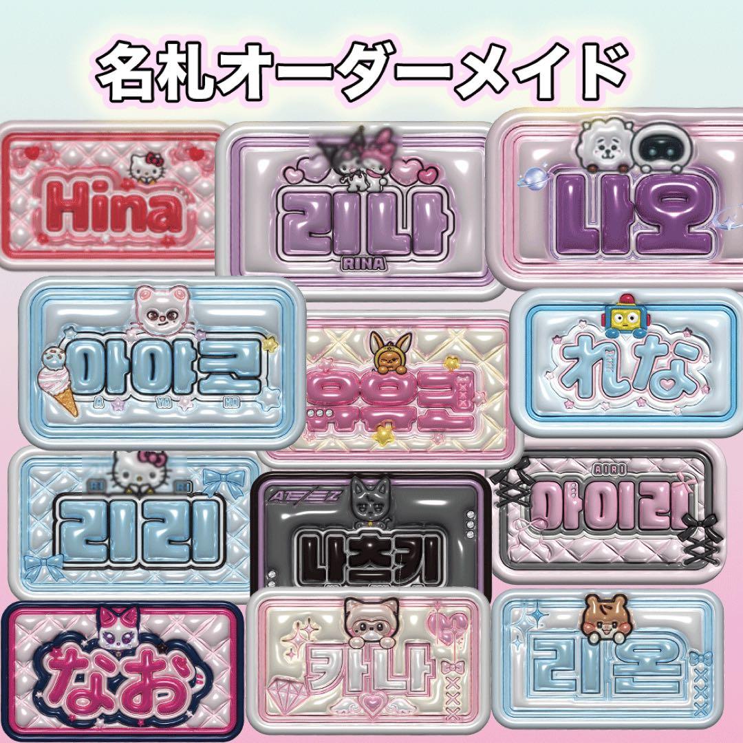 ララページ