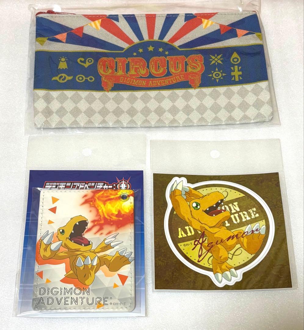 デジモン 八神太一 アグモン グッズ まとめ売り