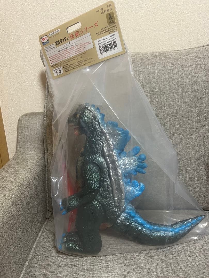 ブルマァク　Gゴジラ　レトロカラー　タワー付（ジャイアントゴジラ30ｃｍ）ソフビ