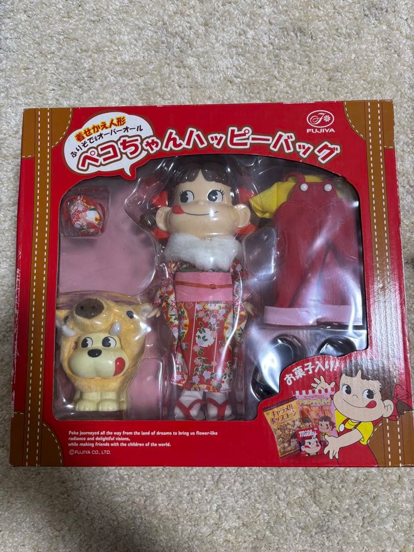 不二家　ペコちゃん　ポコちゃん　グッズ