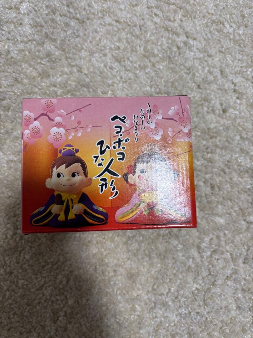 不二家　ペコちゃん　ポコちゃん　グッズ