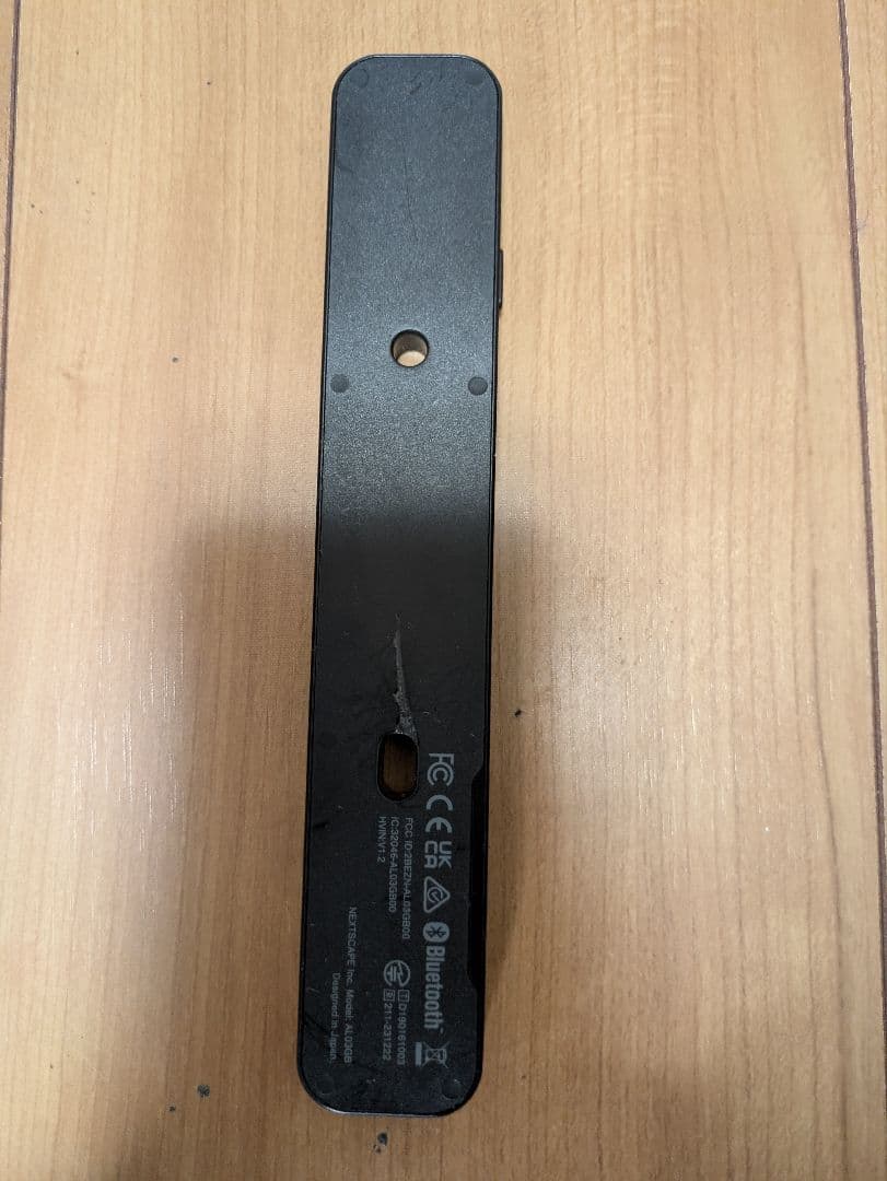Alter Lock Gen3 オルターロック
