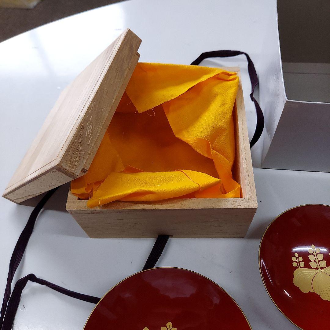 杯(大中小)　高級品