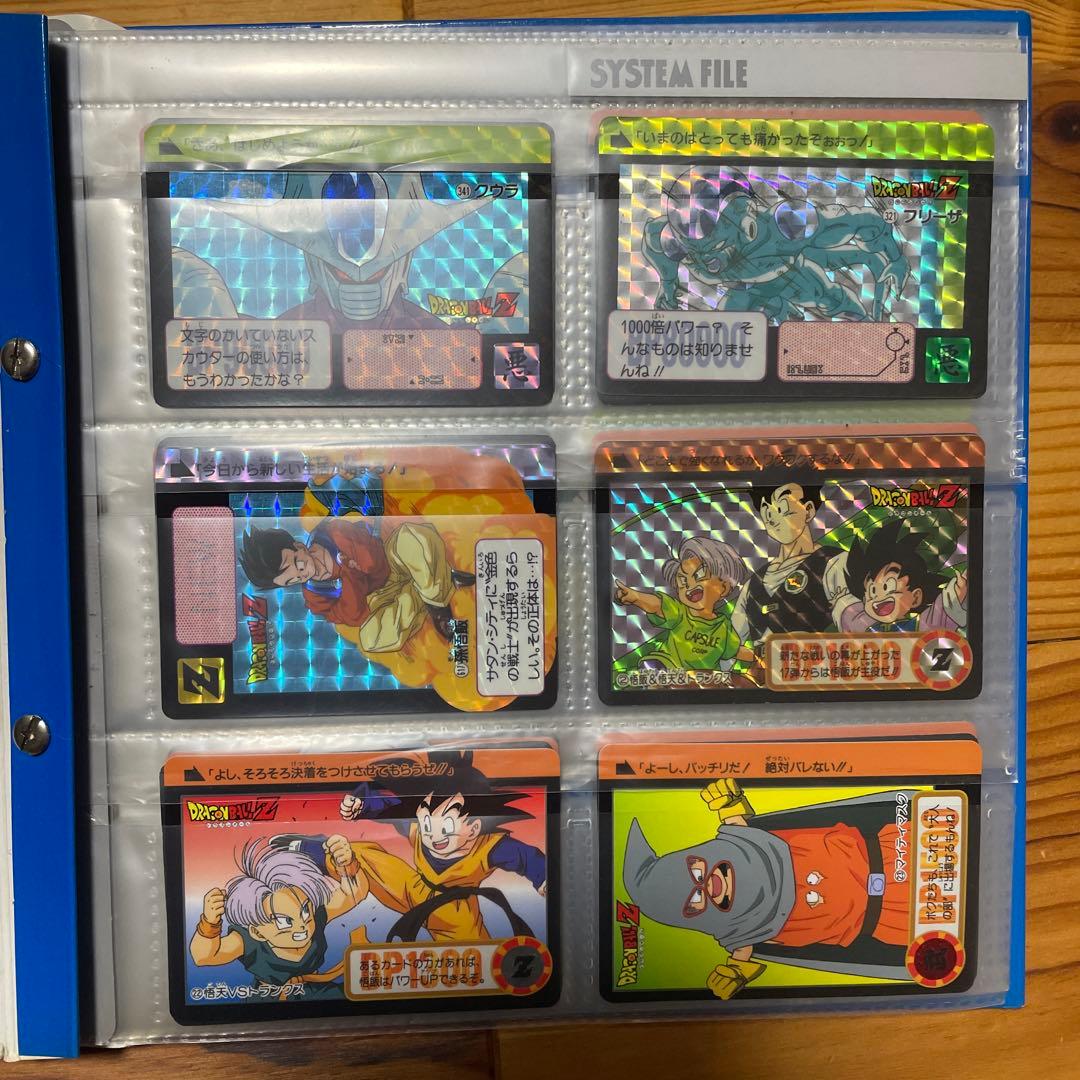 ドラゴンボールZ カードダス　59枚＋α