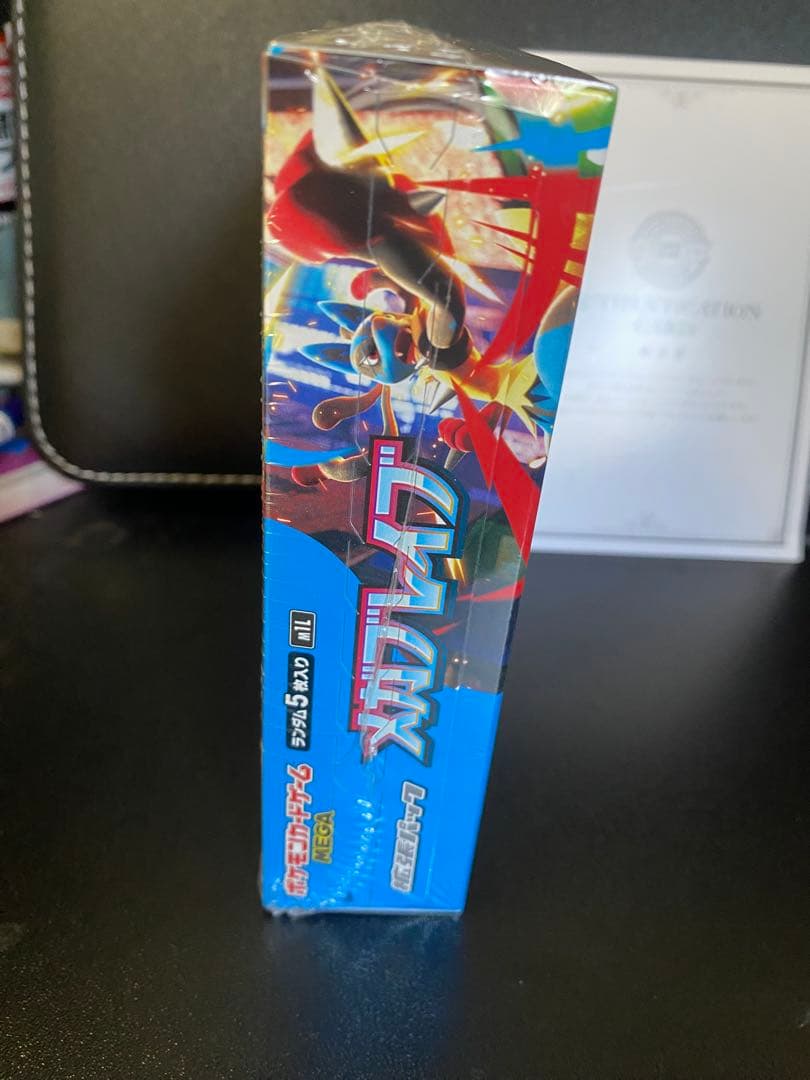 スニダン鑑定シール付き★ メガブレイブ　新品未開封　シュリンク付き　box