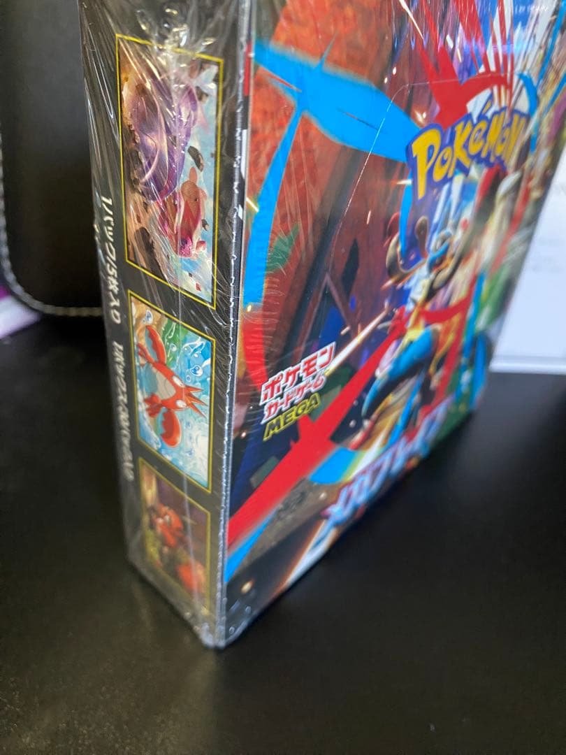 スニダン鑑定シール付き★ メガブレイブ　新品未開封　シュリンク付き　box