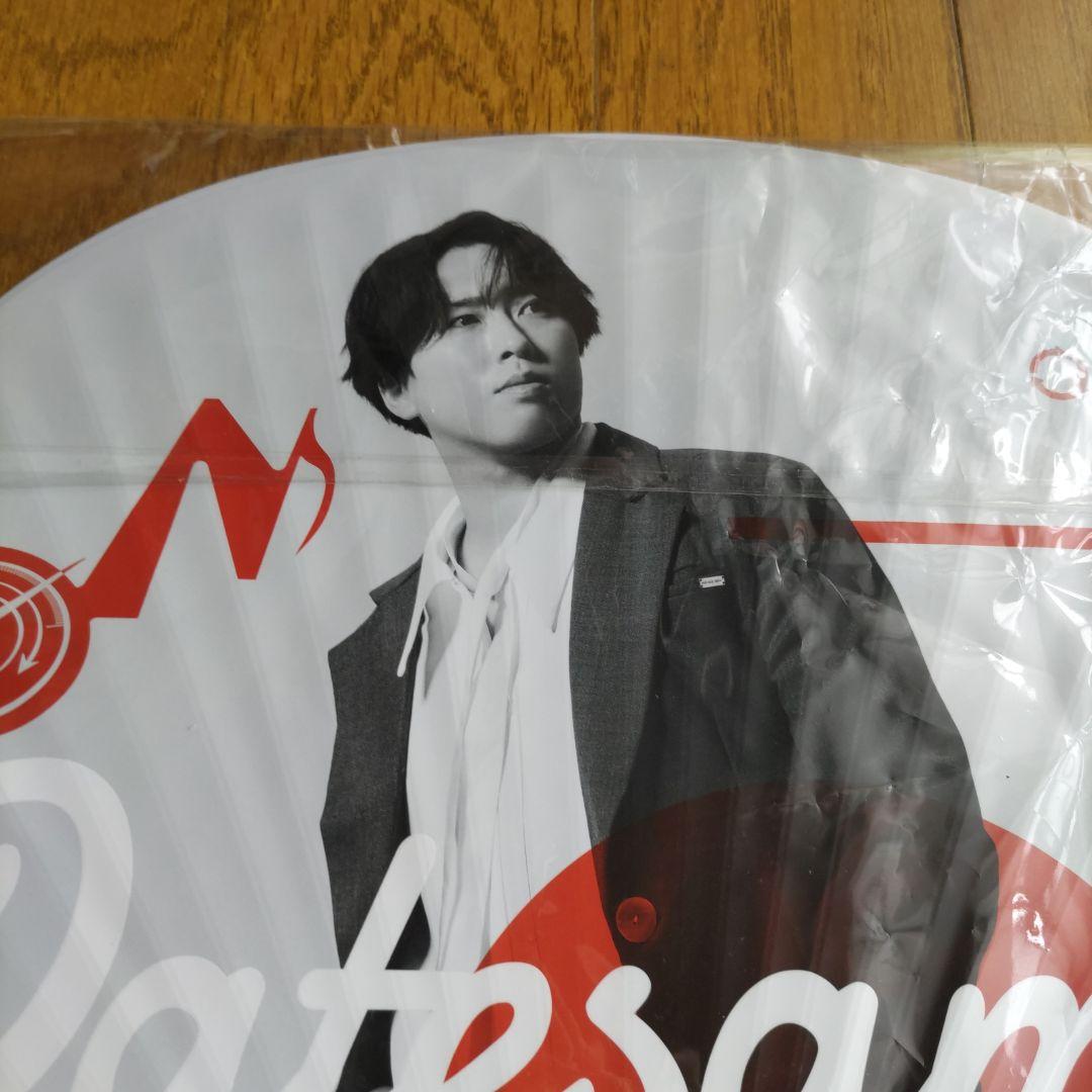 man 宮舘涼太 グッズ まとめ売り 8点