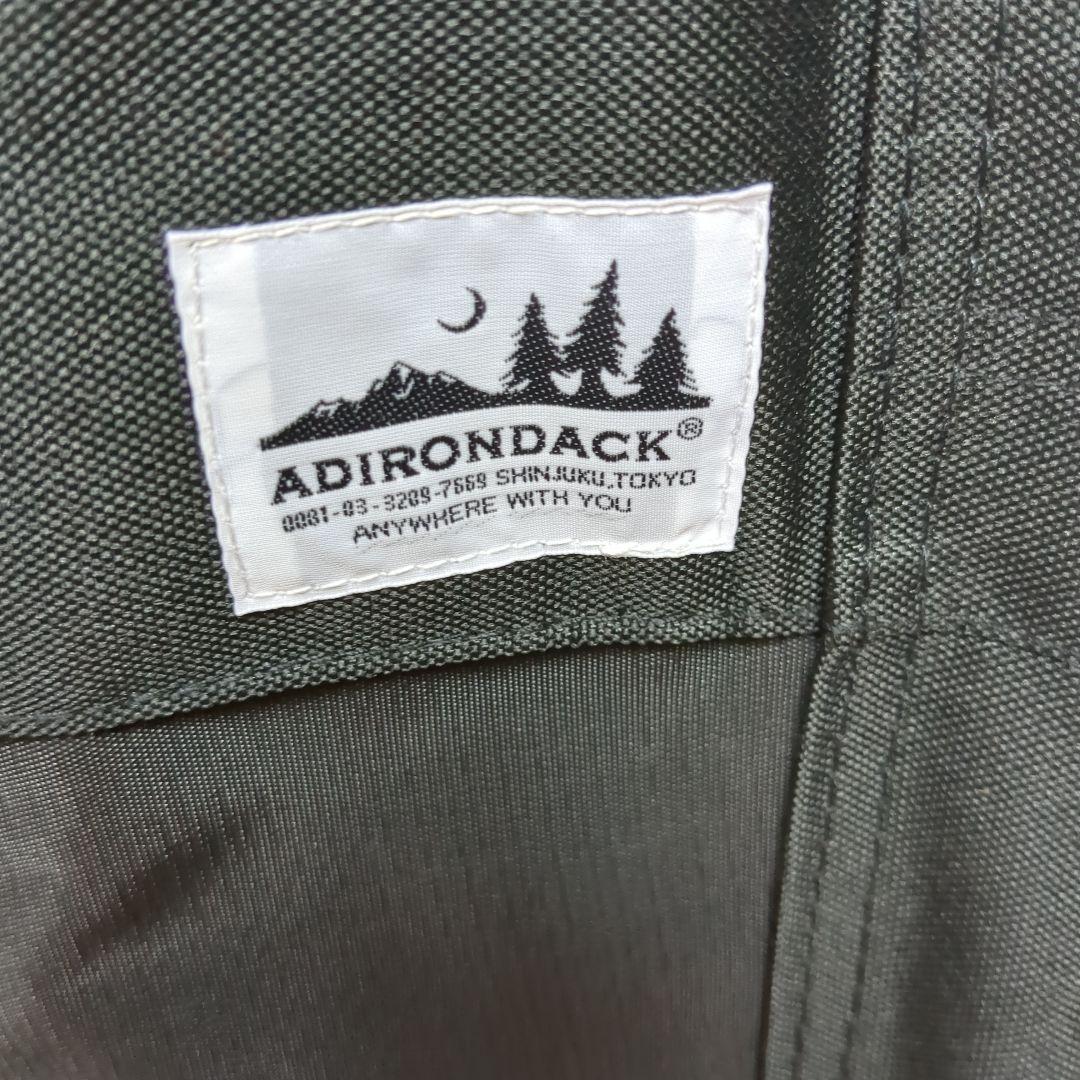 アディロンダック ADIRONDACK リラックスキャンパーズチェア