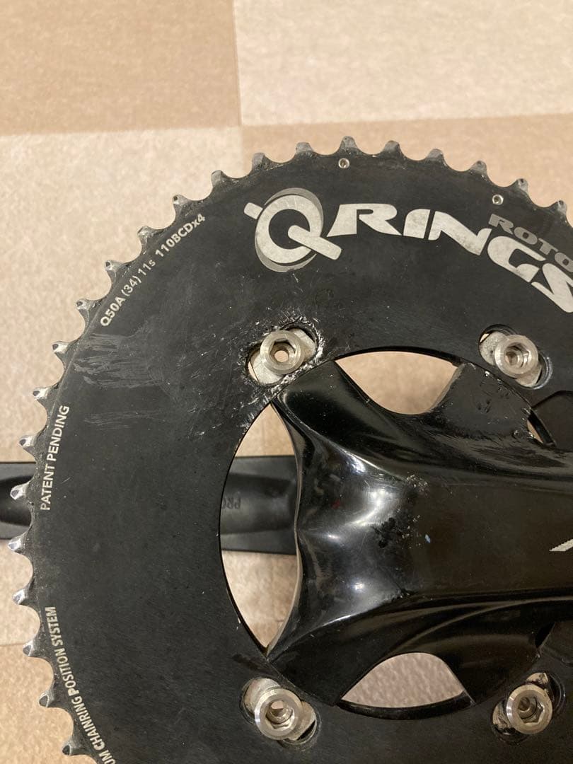 ROTOR Q RINGS 50-34T BCD110 楕円 チェーンリング
