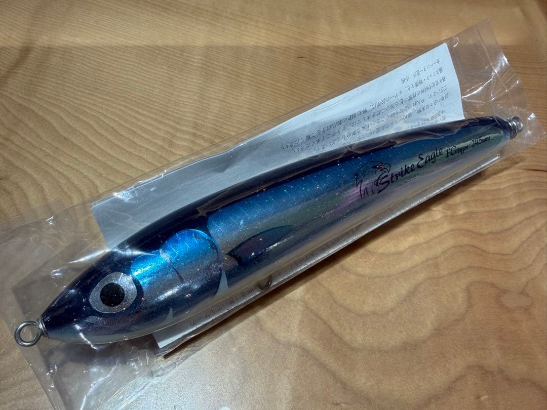 【新品未使用】カーペンター ストライクイーグル 150-245 FG-MD