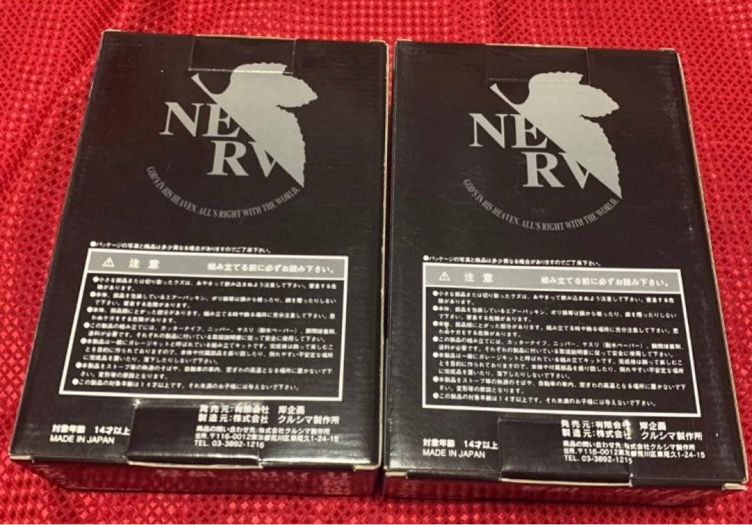 【新品】新世紀エヴァンゲリオン　組立フィギュア　セット