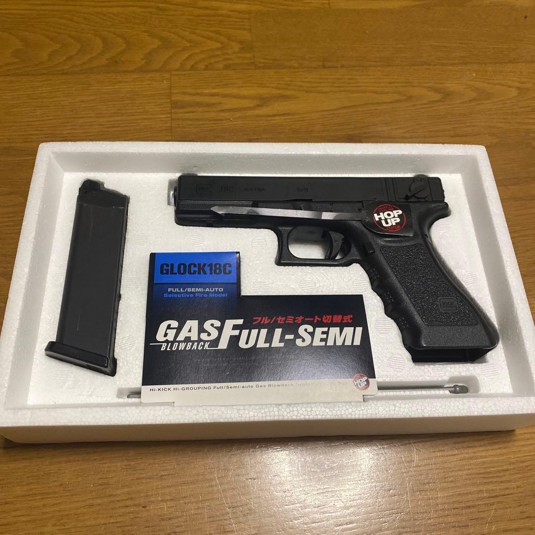 東京マルイ　グロッグ18C GLOCK ガスブローバック　フルオート