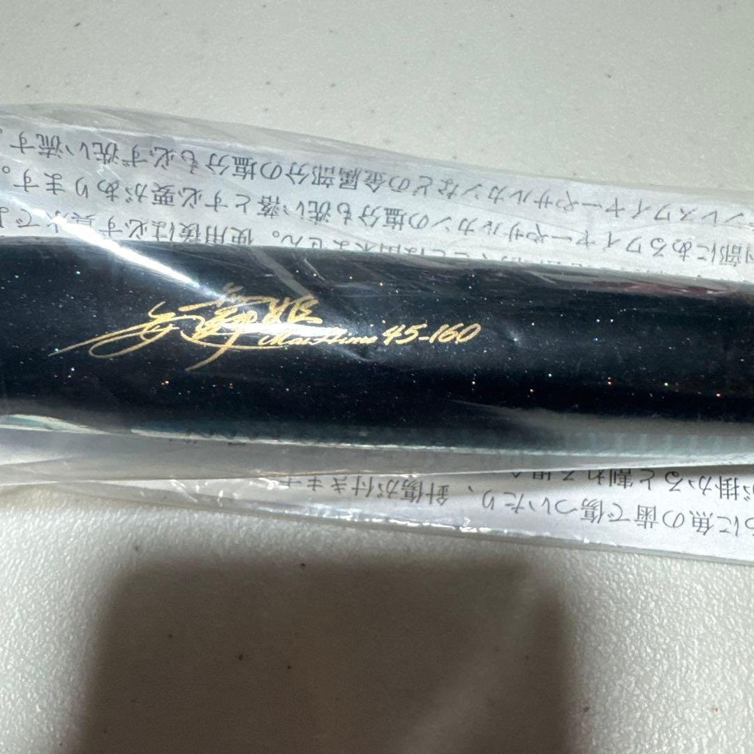 カーペンター 舞姫45-160 新品未使用未開封