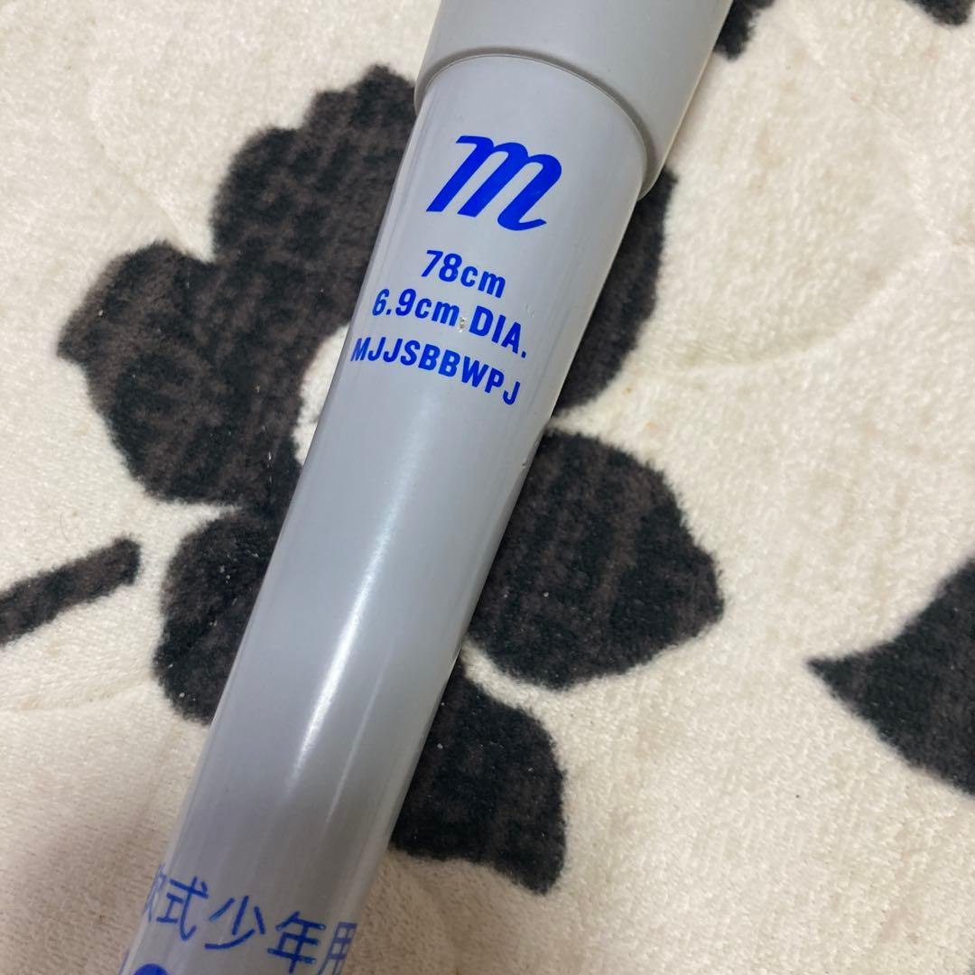 MJJSBBWJP 軟式少年用バット 78cm ワニクラッシャー　青ワニ