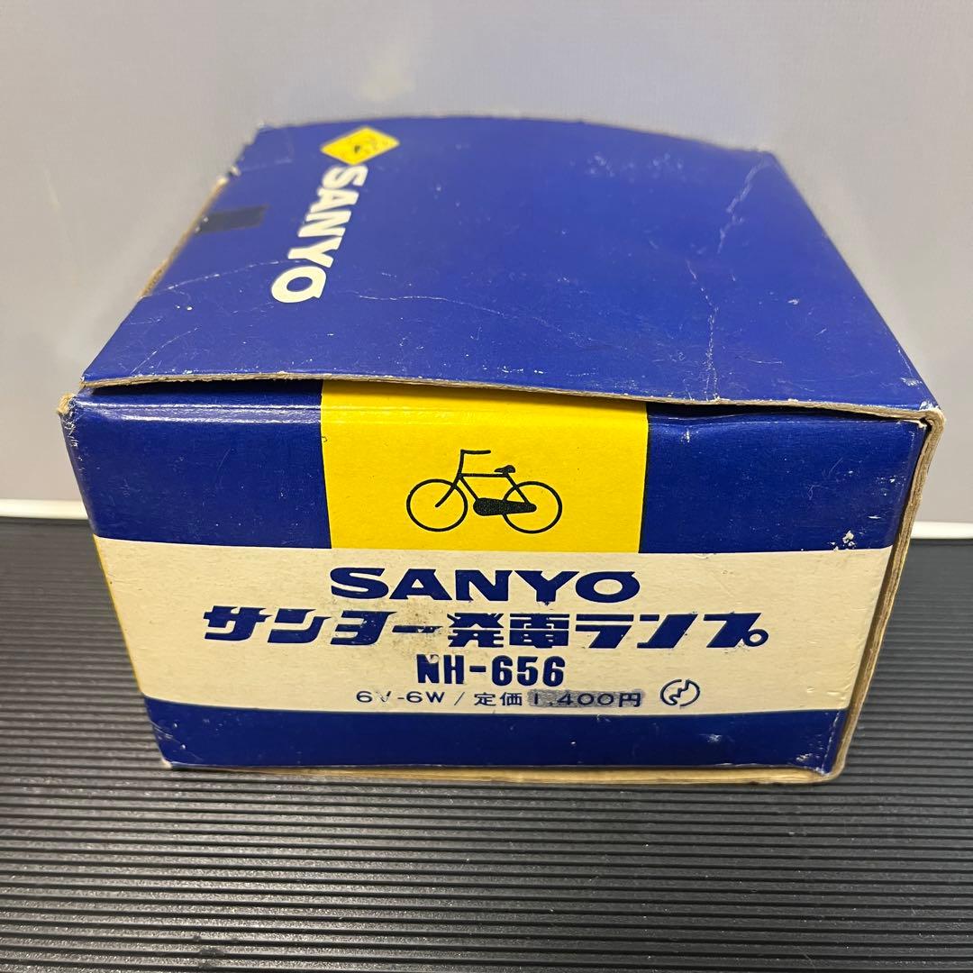 激レア！ヴィンテージの自転車用ダイナモライト（発電ランプ)