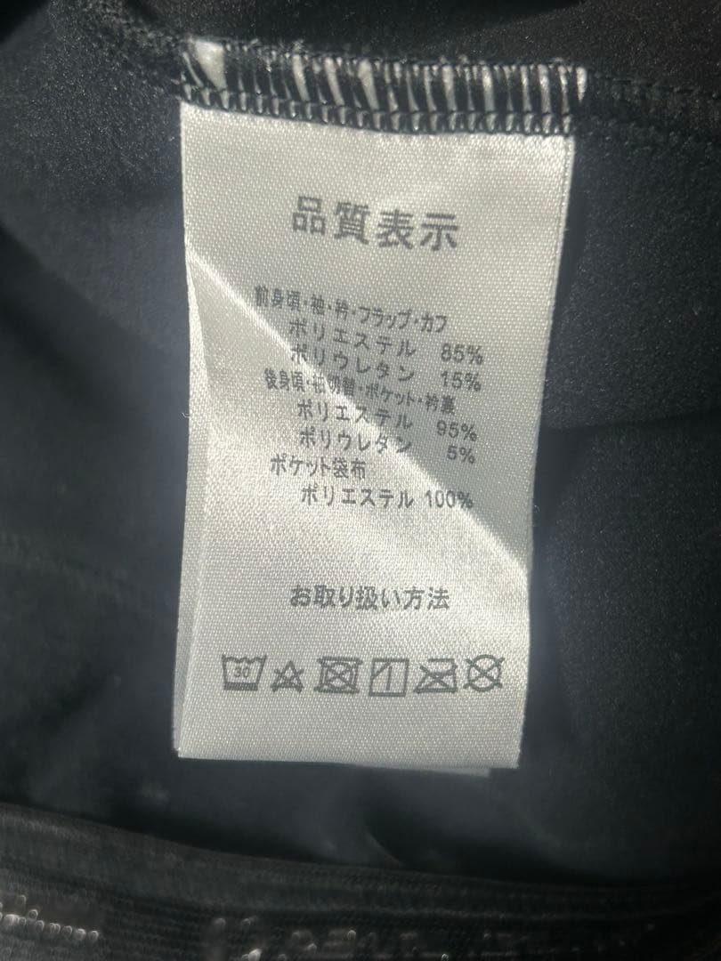 パールイズミ　ジャケット　インナー