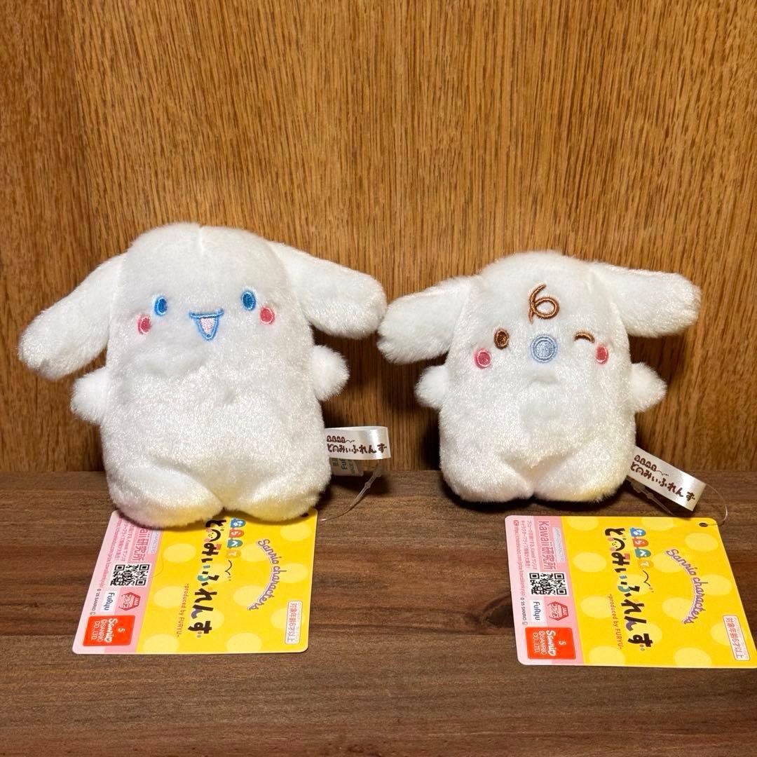 ならべてどーみぃふれんず マスコット シナモンフレンズ 5種セット