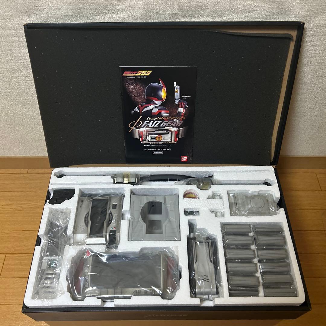 仮面ライダー５５５　コンプリートセレクション