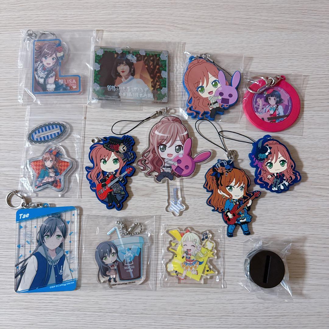バンドリ グッズまとめ売り