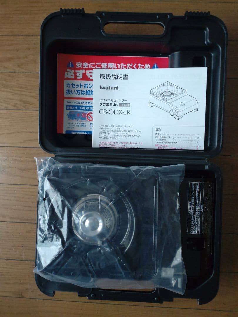 イワタニタフマルJr CB-ODX-JR
