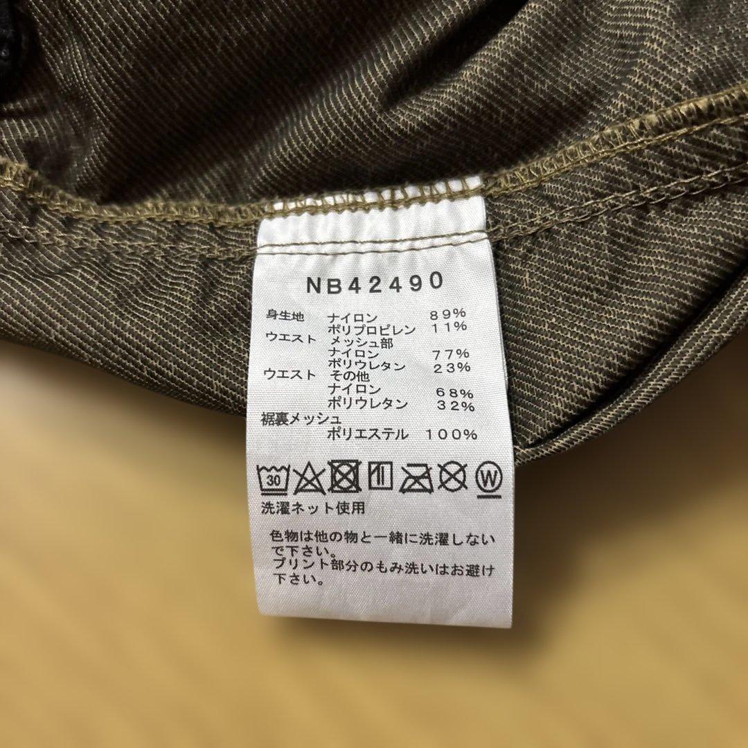 THE NORTH FACE フリーランスパートショーツ NB42490