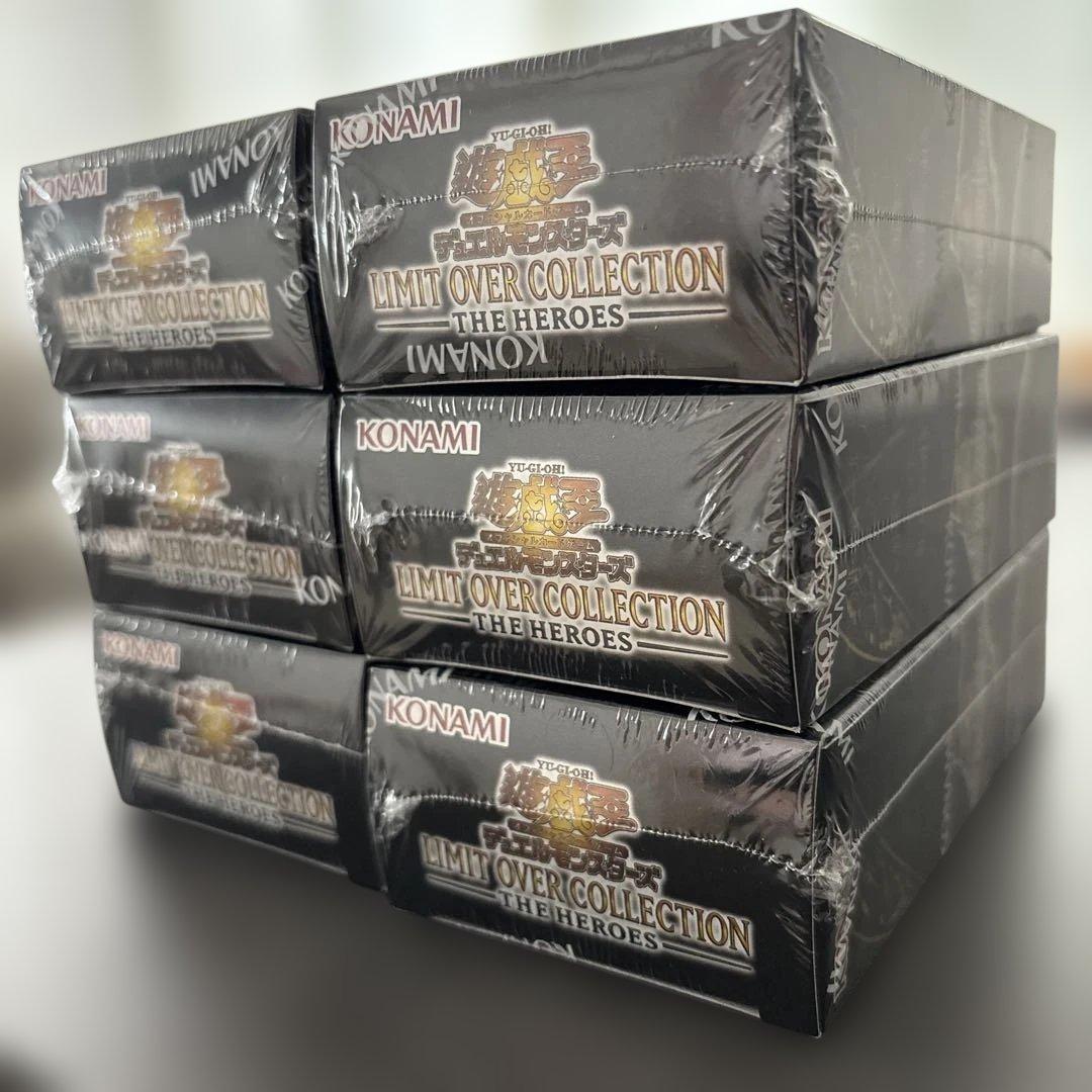 遊戯王OCG LIMIT OVER COLLECTION 6BOX プロモ付き