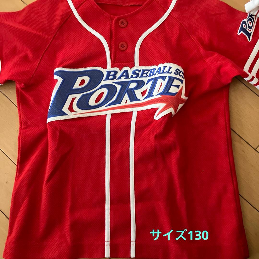 野球　ポルテ　ユニフォーム6点セット