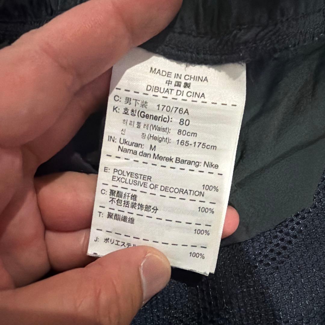 ウォーキング・ランニングウェア NIKE GYAKUSOU UNDERCOVER CARGO SHORTS M