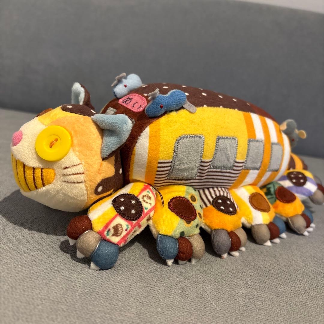 ジブリパーク限定　オリジナル　ネコバス　ぬいぐるみ