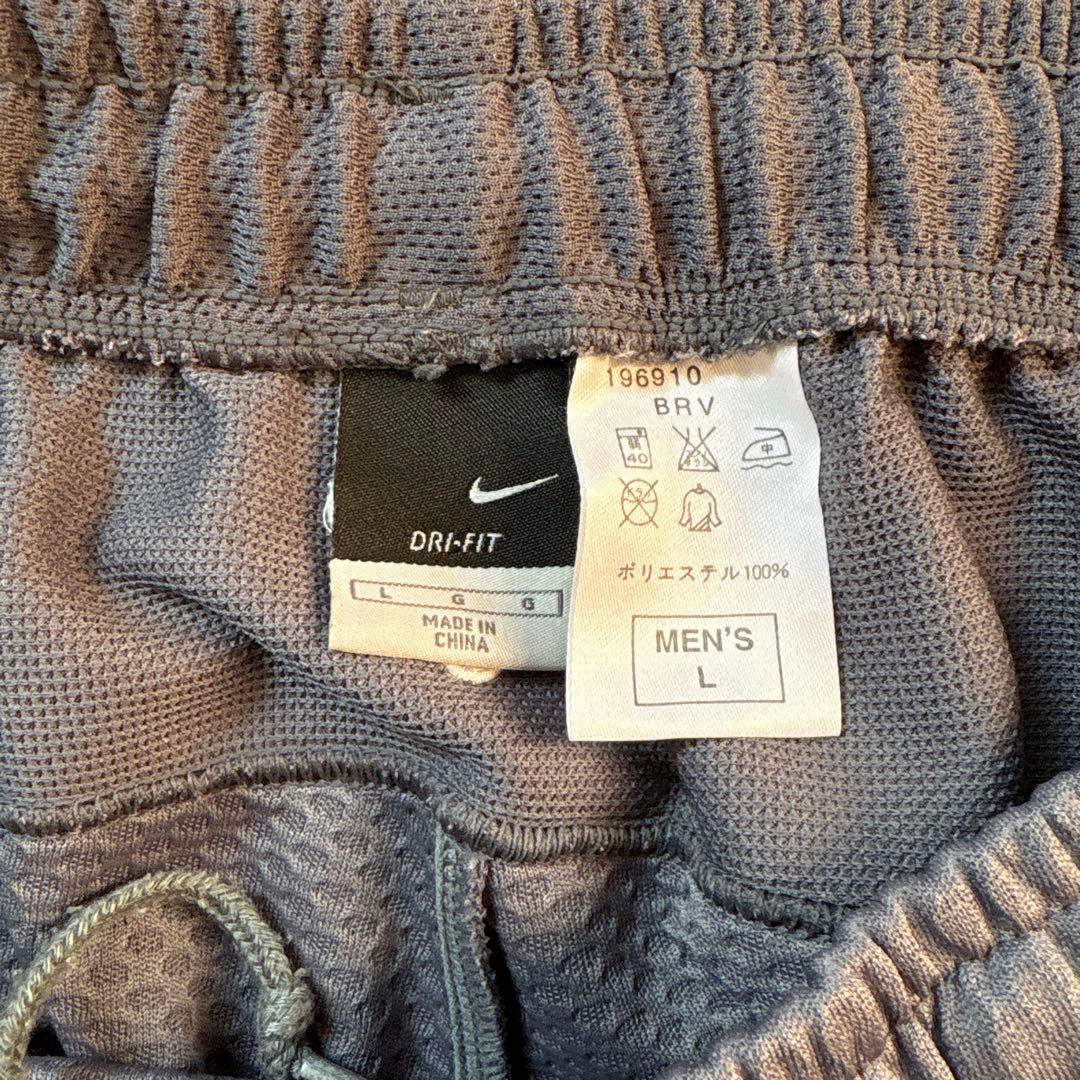 ⭐︎美品⭐︎ 【L】NIKE トータル90 ジャージ上下セット レッド、グレー