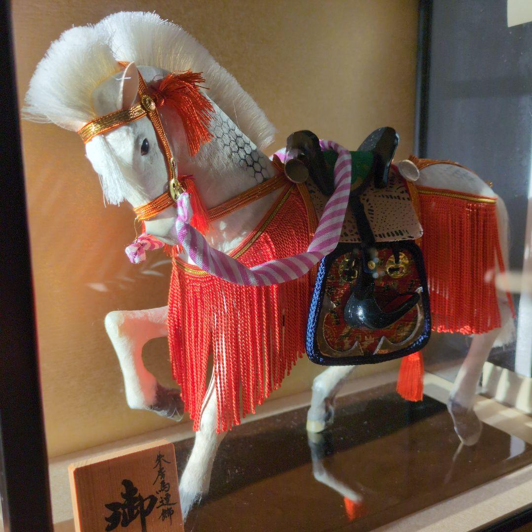 新品未使用　久月御飾馬