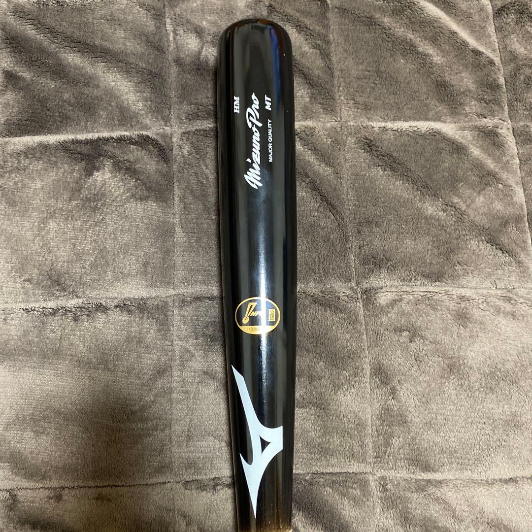 Mizuno Pro 硬式バット　NPB