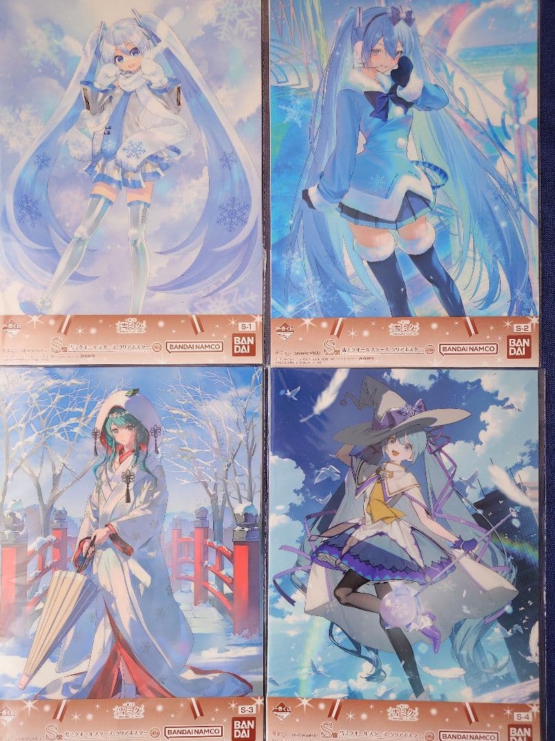 雪ミク 一番くじ A賞 ラストワン賞 B賞 S賞コンプリート