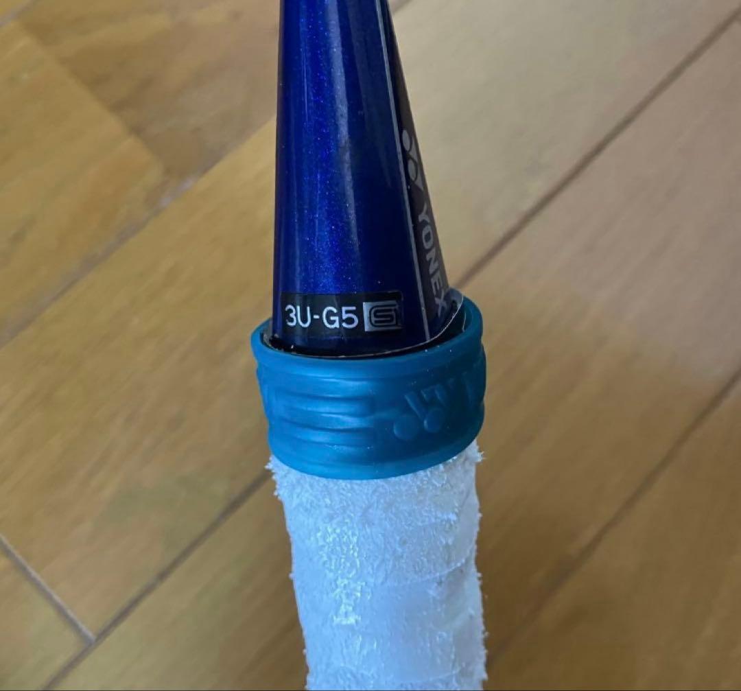 YONEX AEROTUS 70 LONG バドミントンラケット　ヨネックス