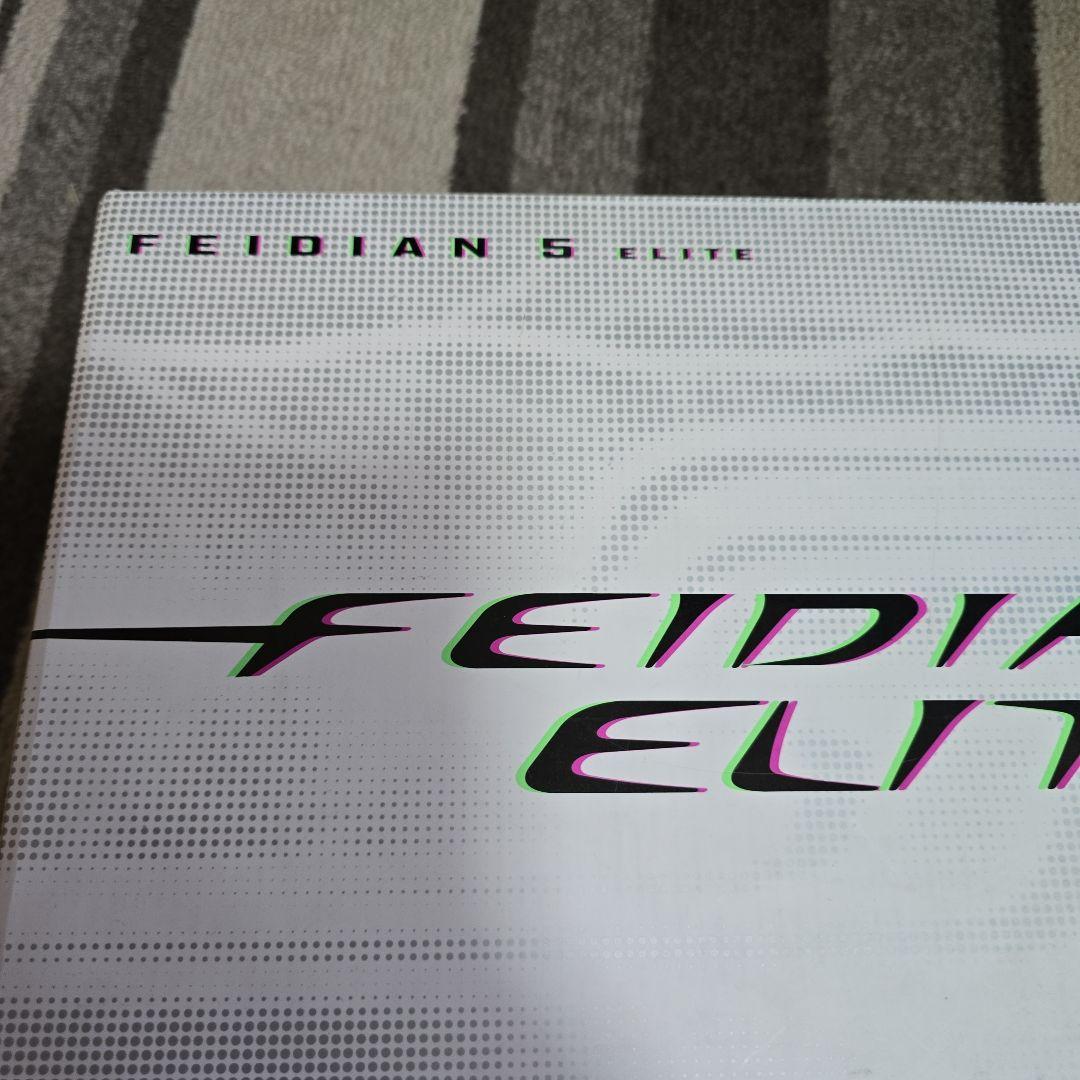 LI-NING FEIDIAN 5 ELITE リーニンエリート5