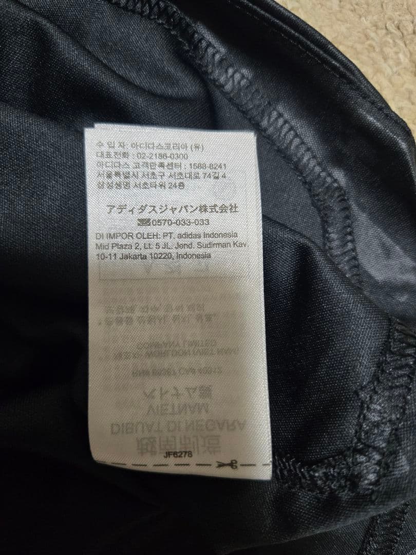 美品 adidas golf モックネック ブラック サイズXL