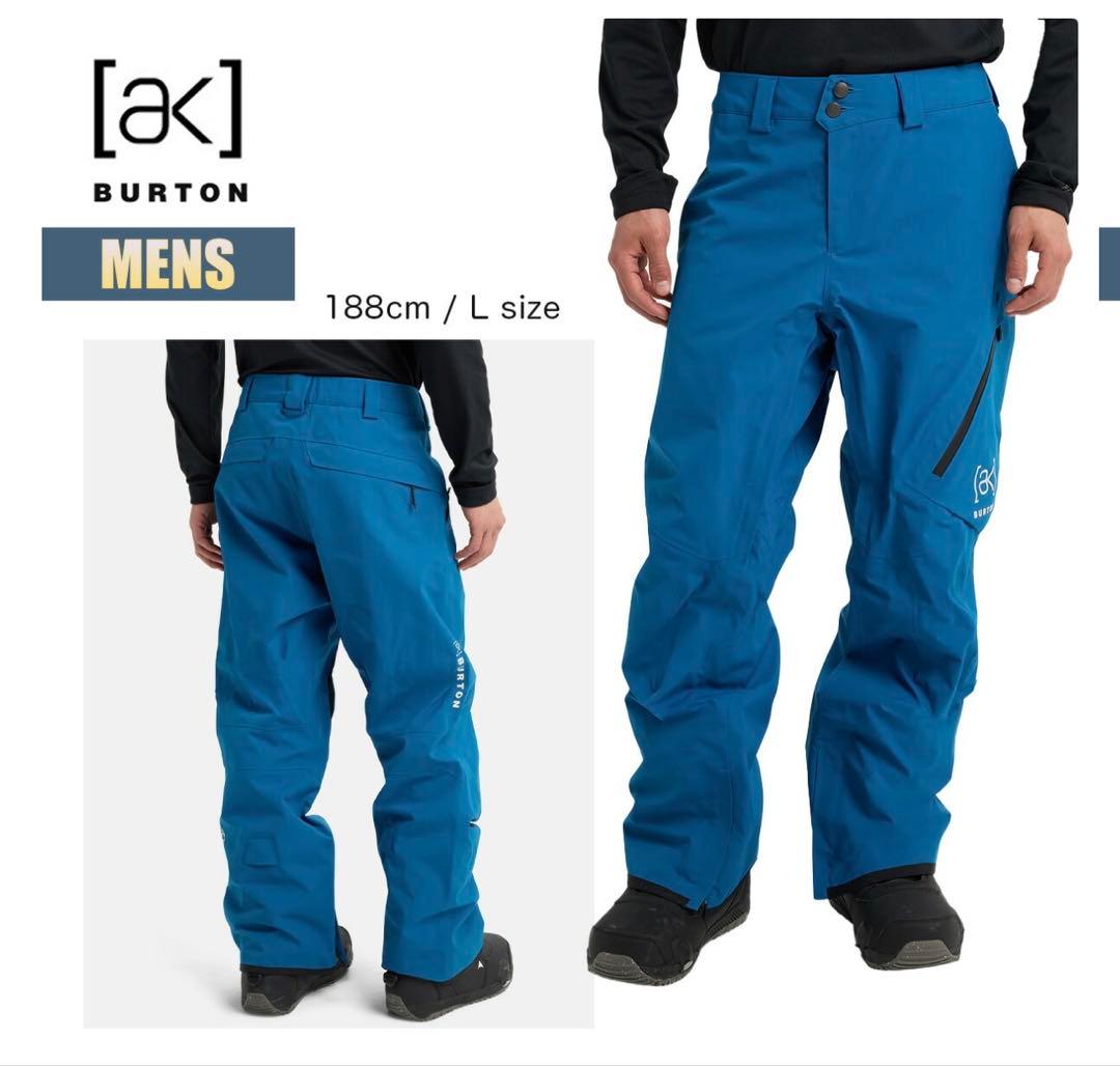 【新品】Burton [ak] GORE-TEX スノーボード上下セット　L
