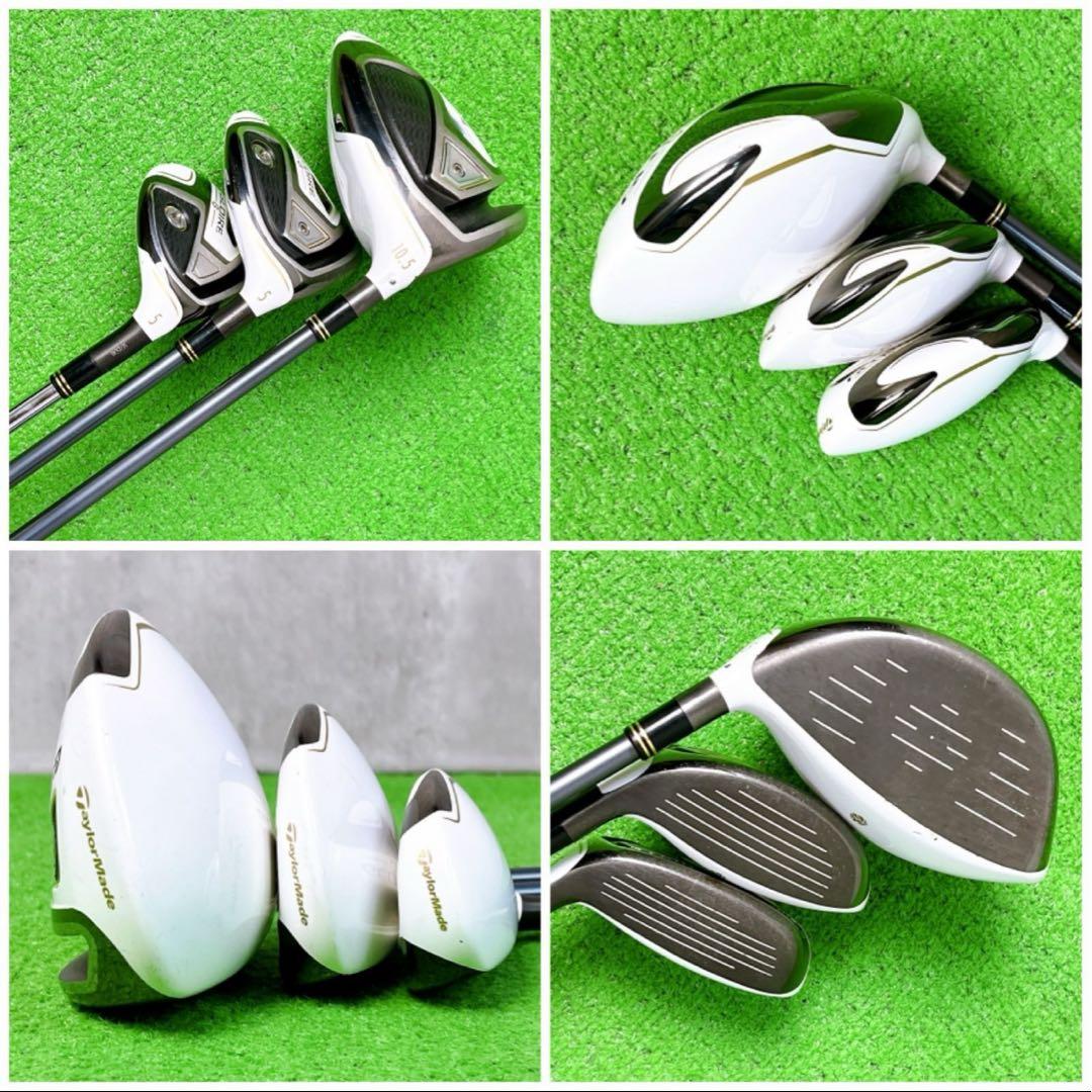 【即戦力美品】TaylorMade GLOIRE G クラブセット 12本